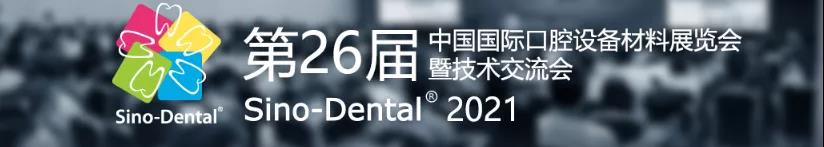 微信(xin)圖片_20210514104436.jpg